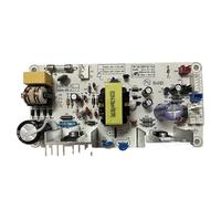 DQ004-001-D Red Wine Cabinet Circuit Board DQ04-001-J Wine Cabinet Main Board 220V Power Supply Board,DQ004-001-D,DQ04-001-J, replacement computer board for Wine Cabinet,Wine Cabinet parts(DQ004-001-J