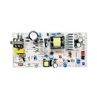 DQ04-001 110V 220V DQ04-008 Universal 70W Red Wine Cabinet Power Board Refridgerator Main Board Power Supply Freezer Parts