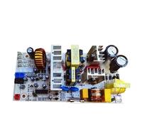 DQ04-001-D ，Compatible For KERONG， Red Wine Cabinet Circuit Board DQ04-006D Dual Chip Refrigerator Power Supply Main Board AC220V 70W(DQ04-006D Dual Chip)