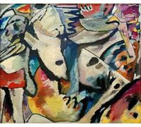 DQCJIYIGL Famous Art Print Artwork Artwork Paintings Improvisation by Wassily Kandinsky Canvas Wall Art for Home Decor 60x90cm