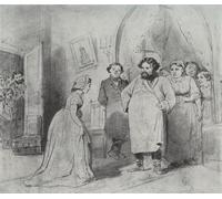 DQCJIYIGL Famous Art Print Artwork Artwork Paintings the Arrival Governess in a Merchant House by Vasily Grigorievich Perov Canvas Wall Art for Home Decor 60x90cm