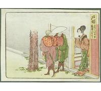 DQCJIYIGL Famous Art Print Artwork Artwork Paintings Two Travellers Asking for Directions Totsuka Tokaido by Katsushika Hokusai Canvas Wall Art for Home Decor 60x90cm