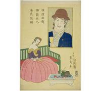 DQCJIYIGL Famous Canvas Artwork Poster Artworks French Woman Admiring Goldfish At a Shop by Utagawa Sadahide Poster Print for Home Decor 60x90cm