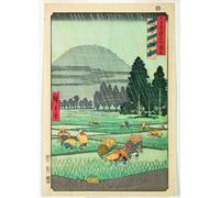 DQCJIYIGL Famous Canvas Prints Portrait Classic Wall Decor Hoki Province Ono Distant View of Mount Daisen by Utagawa Hiroshige Abstract Painting for Home Decor 60x90cm