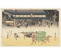 DQCJIYIGL Famous Canvas Prints Portrait Classic Wall Decor Kusatsu a Station Famous for Its Rice Cakes in the Fifty-three Stations by Ando Hiroshige Abstract Painting for Home Decor 60x90cm