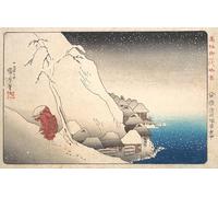 DQCJIYIGL Famous Canvas Prints Portrait Classic Wall Decor Monk Nichiren in Exile on Sado Island From the Series Illustration of Famous Monks by Utagawa Kuniyoshi for Home Decor 60x90cm