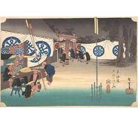 DQCJIYIGL Famous Canvas Prints Portrait Classic Wall Decor Station Forty-eight Seki Departure From the Headquarters Inn by Ando Hiroshige Abstract Painting for Home Decor 60x90cm
