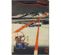 DQCJIYIGL Famous Canvas Prints Portrait Classic Wall Decor Which Appears Amid a Black Cloud and Lightning on the Roof of the Emperor Konoe's by Utagawa Kuniyoshi for Home Decor 60x90cm