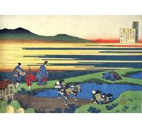 DQCJIYIGL Famous Painting Art Print Images Modern Canvas Prints From the Series Handred Poems by One Handred Poets Sanji Hitoshi by Katsushika Hokusai Oil Painting for Home Decor 60x90cm