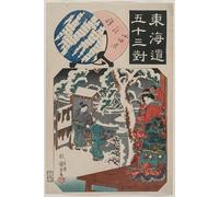 DQCJIYIGL Famous Painting Art Print Images Modern Canvas Prints Odawara Station Minamoto Yoritomo Visits the Daughter by Utagawa Kuniyoshi Oil Painting for Home Decor 60x90cm