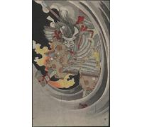 DQCJIYIGL Famous Painting Art Print Images Modern Canvas Prints the Ghost of the General Taira No Tomomori Crashing Through Waves by Tsukioka Yoshitoshi Oil Painting for Home Decor 60x90cm
