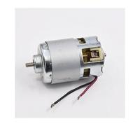 DQFOCPHHAA 887 Carbon Brush Power electronic starter DC 12V 24V 36V 18000RPM High Speed D-shaft Front Ball Bearing for Tool Drill