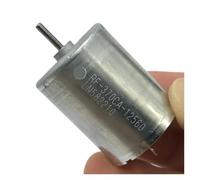 DQFOCPHHAA RK-370CA-12560 Mute electronic starter DC 12V-24V 7200RPM Low Noise Large Torque