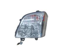 DQFQFO Daytime Running Light For Tianma For Century For Dragon Head Light Head Lamp Headlight Headlamp Front Light Assembly Headlights Assembly(Left)