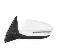 DQRG Rear View Mirror Assembly Car Side Mirror Assembly For KIA For Optima K5 2011 2012 2013 2014 2015 Auto Side Mirror Reflector Car Accessories 5/8 Wire Rearview Side Mirror Assy(L 5pins)