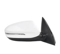 DQRG Rear View Mirror Assembly Car Side Mirror Assembly For KIA For Optima K5 2011 2012 2013 2014 2015 Auto Side Mirror Reflector Car Accessories 5/8 Wire Rearview Side Mirror Assy(R 5pins)