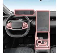 DQWASUYB Dashboard Multimedia Navigation Transparent Anti-Scratch Protection Film Modification, FOR Changan Qiyuan A05 2024