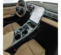 DQWASUYB Panel Navigation Automotive Interior Screen TPU Protective Film Cover Anti-Scratch Accessories, For GEELY Atlas 2024