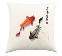 DQZRTUECA Japanese Style Square Cushion Covers Double Sided Printed 2 pcs Multicolor 18x18 inches(K)