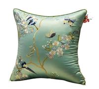 DQZRTUECA Satin Cushion Cover Embroidered Birds Flowers Branches Farmhouse Multicolor Multiple Sizes Throw Pillow Case(Light Blue,60x60cm)
