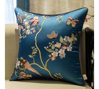 DQZRTUECA Satin Cushion Cover Embroidered Birds Flowers Branches Farmhouse Multicolor Multiple Sizes Throw Pillow Case(Dark Blue,40x60cm)