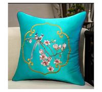 DQZRTUECA Satin Cushion Covers Pack Of 2 Embroidered Birds Floral Pattern Multicolor Multiple Sizes(Green,35x50cm)