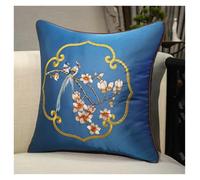 DQZRTUECA Satin Cushion Covers Pack Of 2 Embroidered Birds Floral Pattern Multicolor Multiple Sizes(Blue,35x50cm)