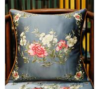 DQZRTUECA Satin Jacquard Embroidered Chinese Floral Cushion Cover Multicolor Multiple Sizes(Dark Blue,50x50cm)