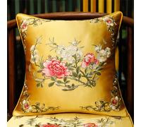 DQZRTUECA Satin Jacquard Embroidered Chinese Floral Cushion Cover Multicolor Multiple Sizes(Gold,35x50cm)