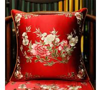DQZRTUECA Satin Jacquard Embroidered Chinese Floral Cushion Cover Multicolor Multiple Sizes(Red,45 x 45 cm)