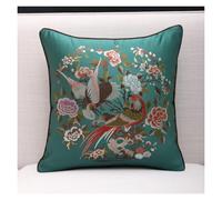 DQZRTUECA Throw Pillow Covers Chinese Embroidery Flora Birds Polyester Pack Of 2 48x48cm Multicolor(Green)
