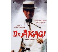 Dr. Akagi DVD Cecchi Gori Home Video
