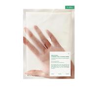 Dr. Althea Cushion Veil Calming Face Mask