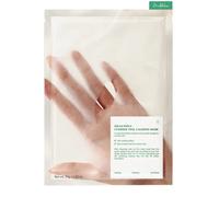 Dr.Althea Cushion Veil Calming Mask | Cooling Mask to Help Reducess Redness | Soothe Irritated Skin with CICA Complex | Vegan Korean Skincare (Pack of 4)