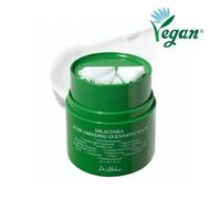 DR. ALTHEA Pure Grinding Cleansing Balm 50ml Facial Gentle Sensitive Cleanser