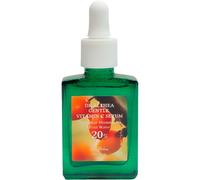 Dr. Althea Gentle Vitamin C Serum 30ml
