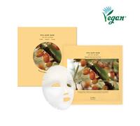 Dr. Althea Vita Glow Mask x1