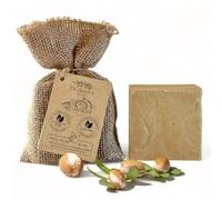 Dr.Ancient Argan Soap Bar Organic Natural Vegan Traditional Handmade Antique - Anti-Aging For Women And Men, Anti-Wrinkle - No Chemicals, Pure Natural Soaps!