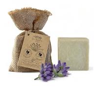 Dr.Ancient Lavender Soap Bar Organic Natural Vegan Traditional Handmade Antique - Makeup Remover, Skin Cleanser - Absolutely No Chemicals! Pure Natural Soap!