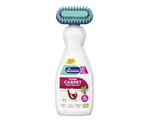 Dr. Beckmann Carpet Stain Remover, Works in 3 min, 650ml | 2in1 brush applicator targets stains into fibres. Ideal for carpets, rugs, doormats.
