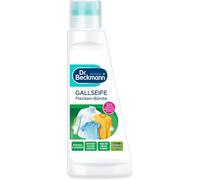 Dr. Beckmann Prewash Stain Brush Gall Lime Scented Soap (250 ml)