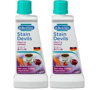 Dr. Beckmann Stain Devils Fruit & Drinks | With active oxygen booster | 50g (Pack of 2)