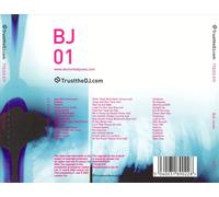 DR. BOB JONES (DJ) - TRUST THE DJ: BJ01 NEW CD