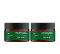 Dr Botanicals Green Caviar & Argan Oil Anti-Oxidant Anti-Ageing Night Cream 2 x 50ml