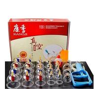 Dr. Choudhary HIJAMA Cupping Kit Set Vacuum Cupping Set Health Care Vacuum Cupping Portable Body Relaxation Massage Manual Therapy Kit Cupping Cups for Pain Relief (set of 32 cups)