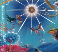 Dr. Dachambo In Goonyara Island