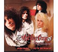 Dr Feelgood [7" VINYL]