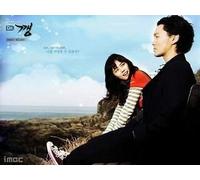 Dr. Gang Korean Drama with English Subtitle