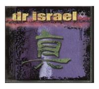 Dr Israel - Coppers