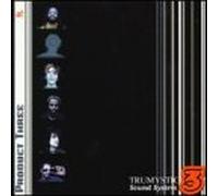 Dr. Israel - Product Three